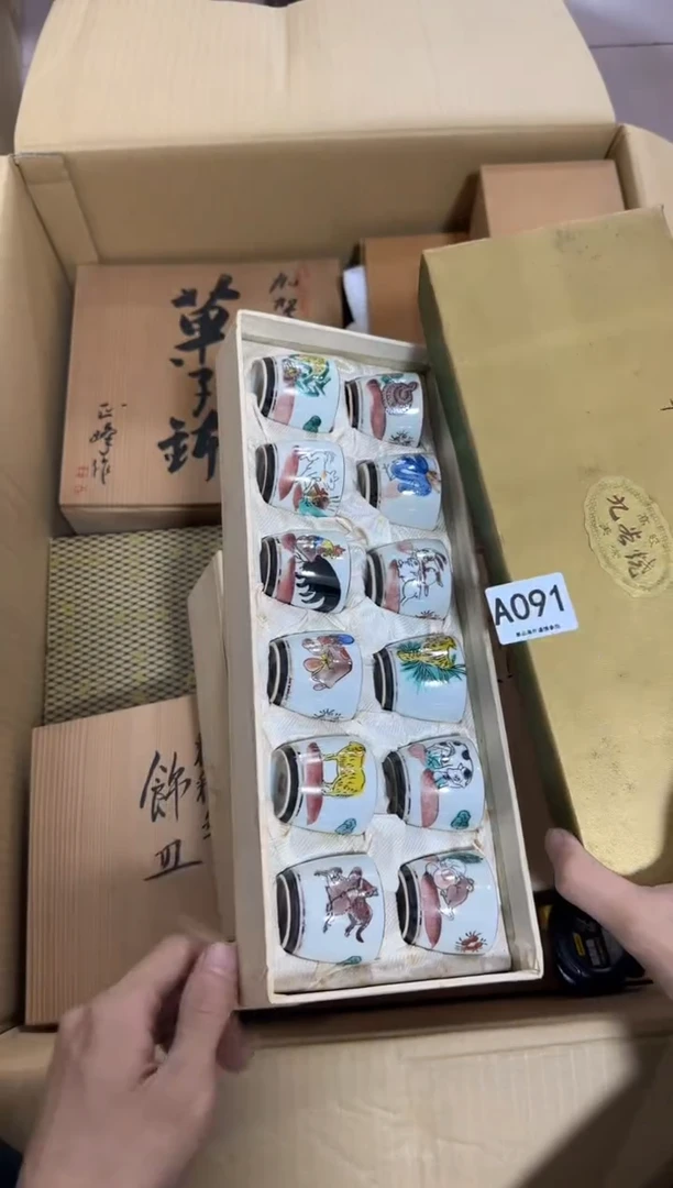 瓷片行****哥091 中古商品，谨慎购买