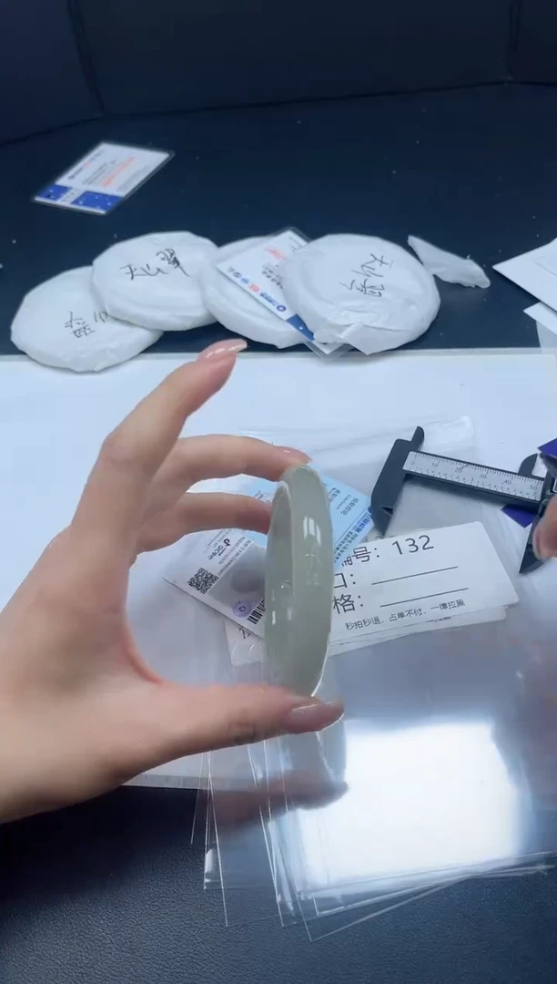 未镶嵌手镯石英质玉0132-5758