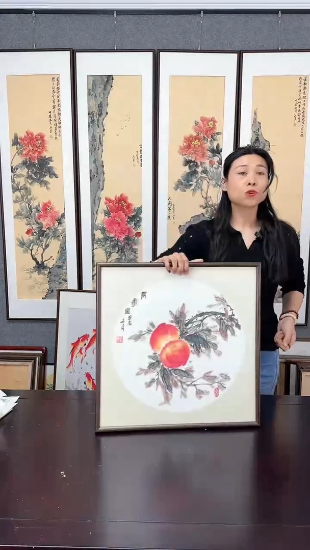 【闪购商品】国画实木装裱52*52 桃子