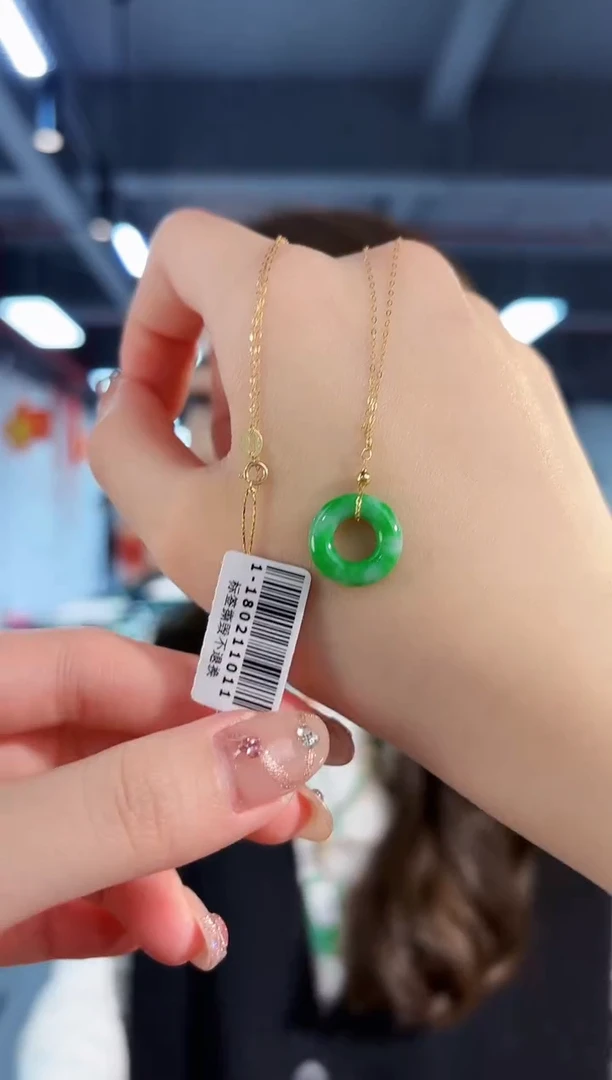 【闪购商品】翡翠套链18K金镶嵌缅料A货/支持复检/一件