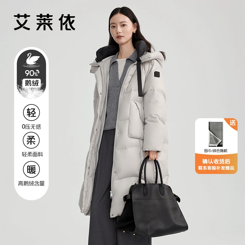 艾莱依冬季新款可脱卸U型枕长款户外加厚连帽保暖外套1295