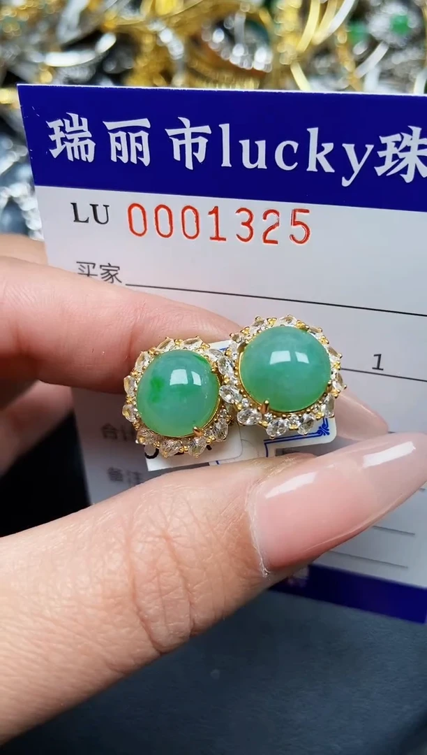 【闪购商品】翡翠颈饰银S925镶嵌1325