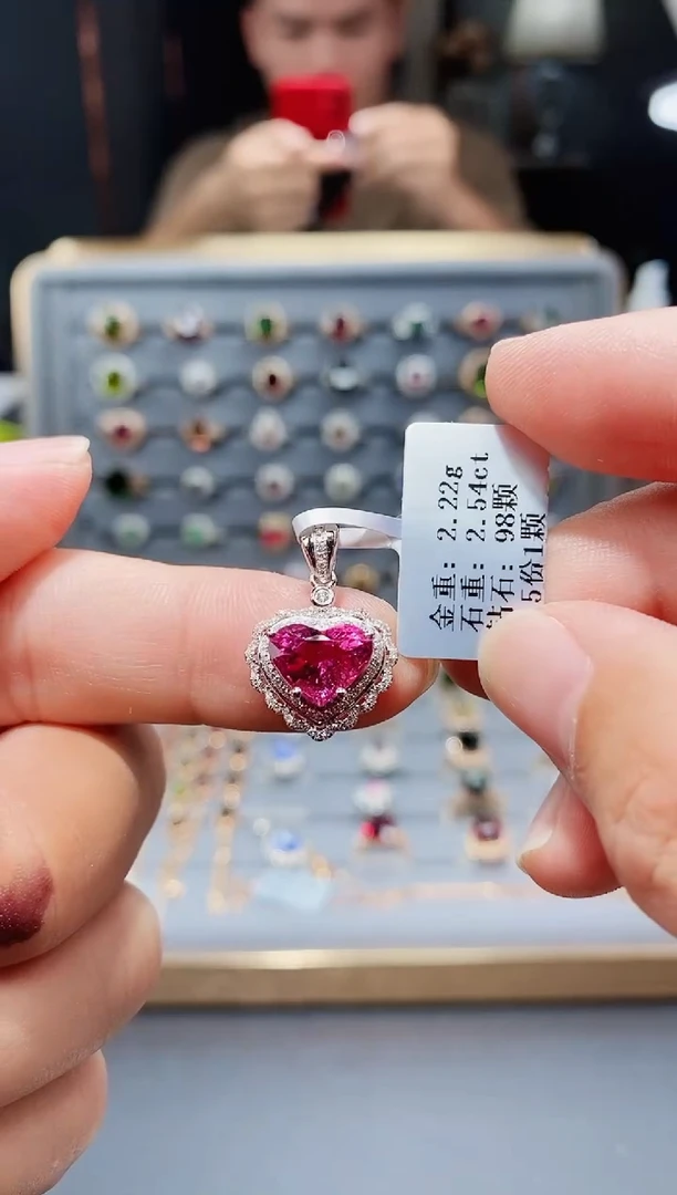 18K金镶嵌颈饰碧玺2.54.