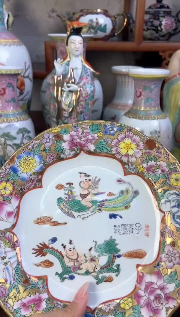 瓷片微瑕慎拍景德镇窑老厂瓷器单件