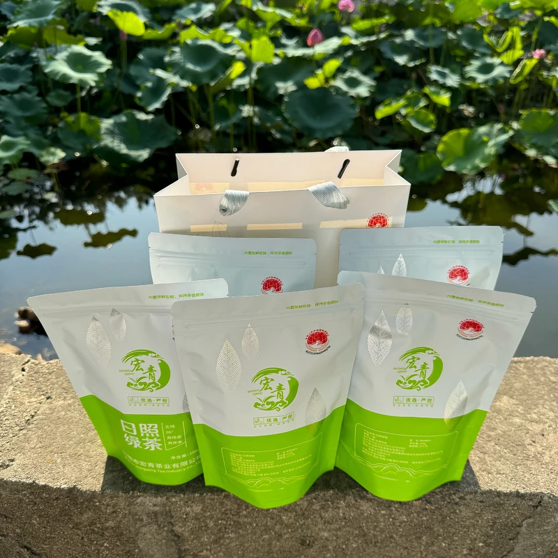 【顺丰包邮】日照绿茶2025年6月份日照绿茶，浓香型板栗香麦黄茶爆款