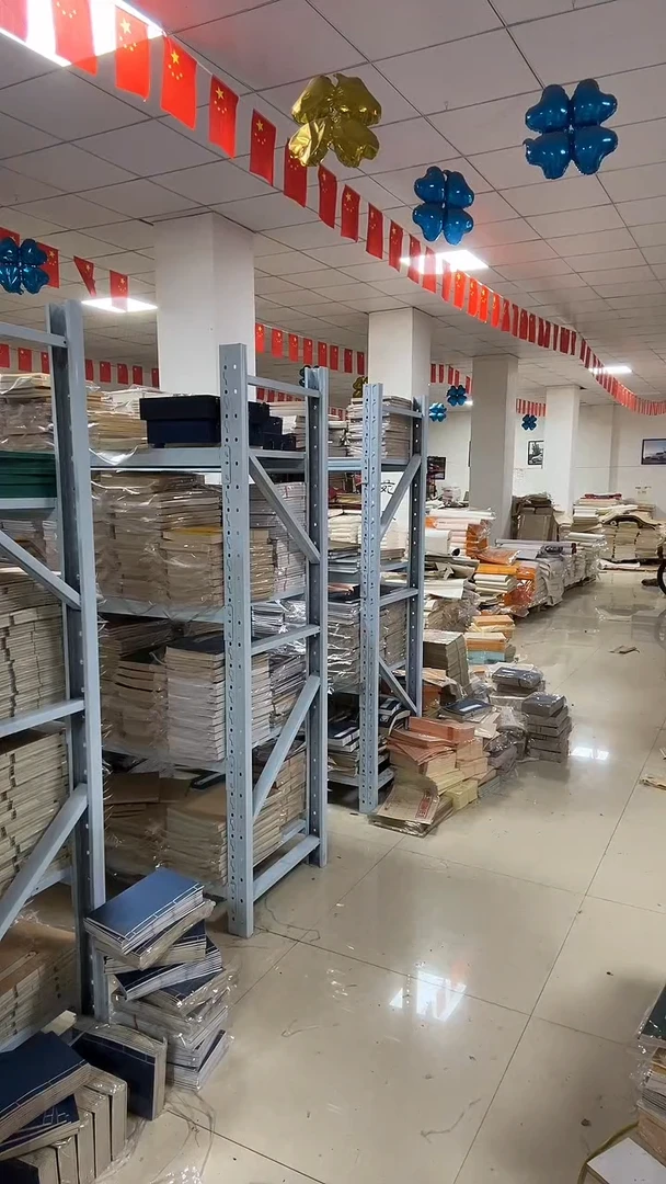 【单页】小白色竖六200张（共四包）