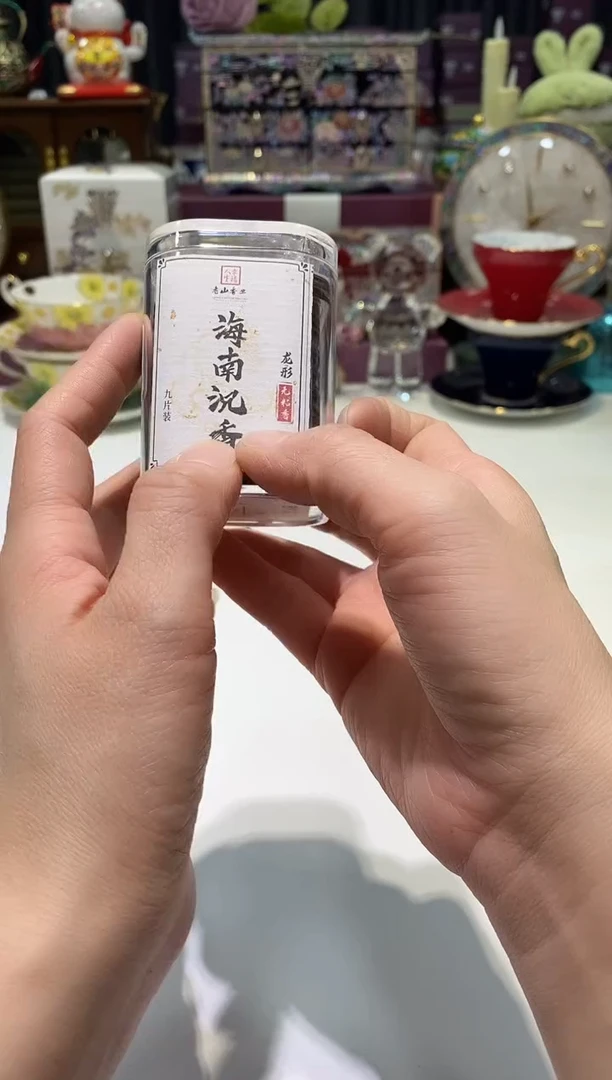 瓷片生活的本意就是开心@@1