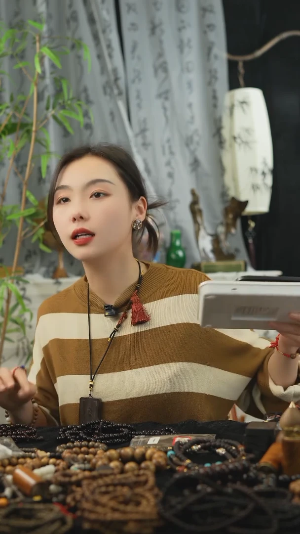 【闪购商品】檀香紫檀（小叶紫檀）手串/手链08爆满星小叶毕业级