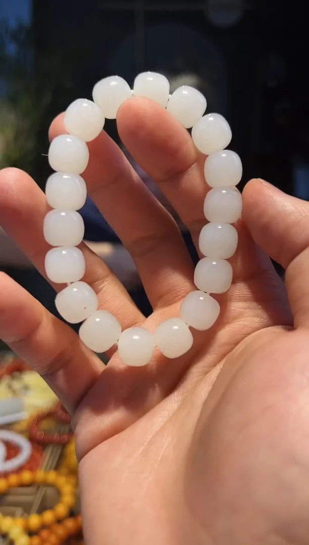 手链未镶嵌和田玉12+单圈