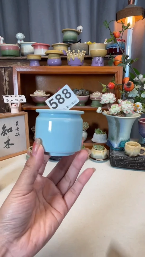 瓷片588知木小芳花盆
