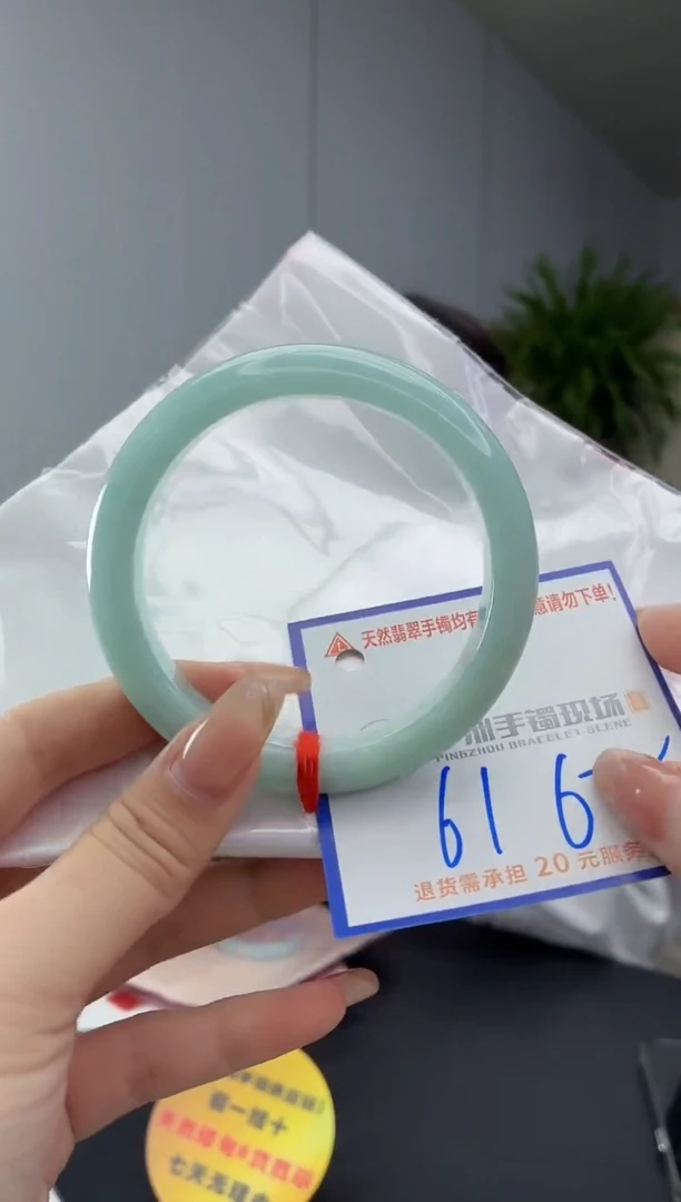 翡翠手镯未镶嵌11111111