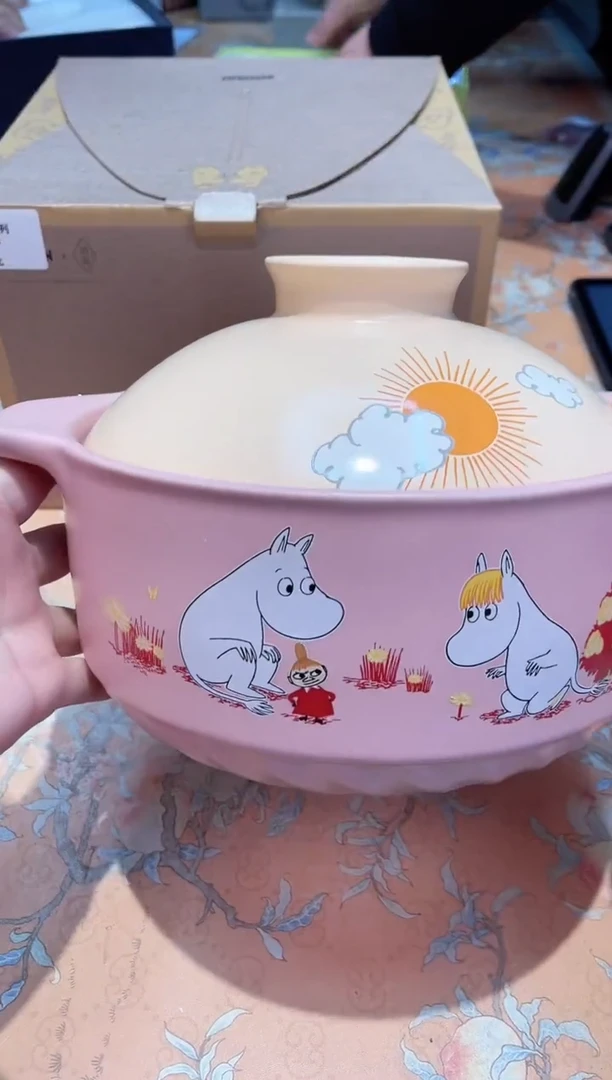 【闪购商品】瓷片199************