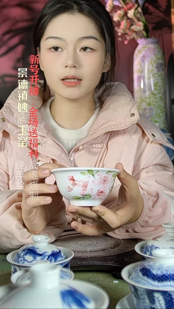 盘陶妙庐玉窑小汤碗微瑕