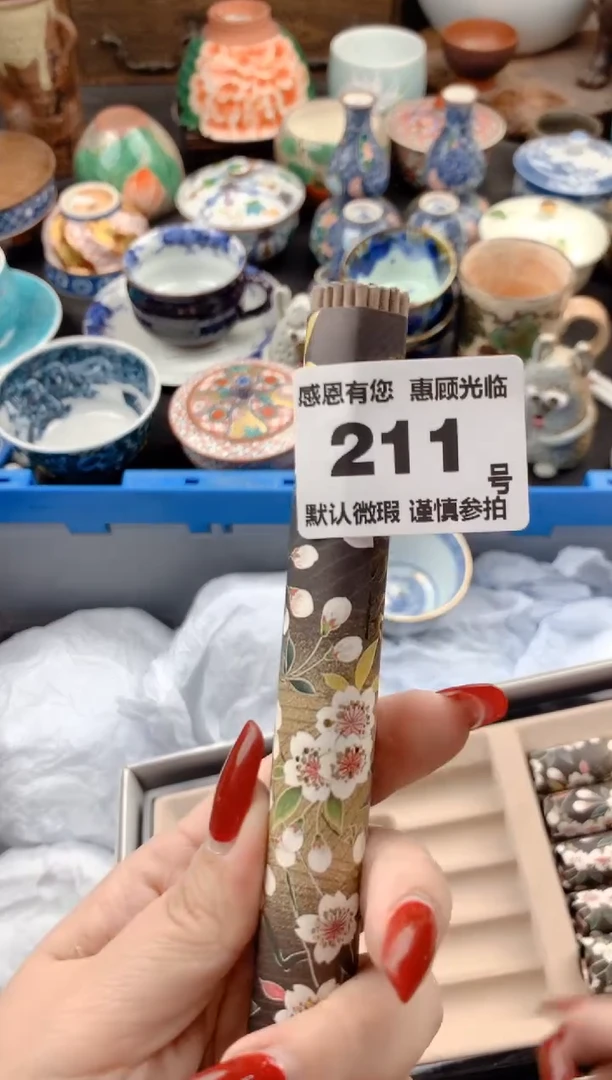 【闪购商品】瓷片211号九姑娘工艺品瓷器