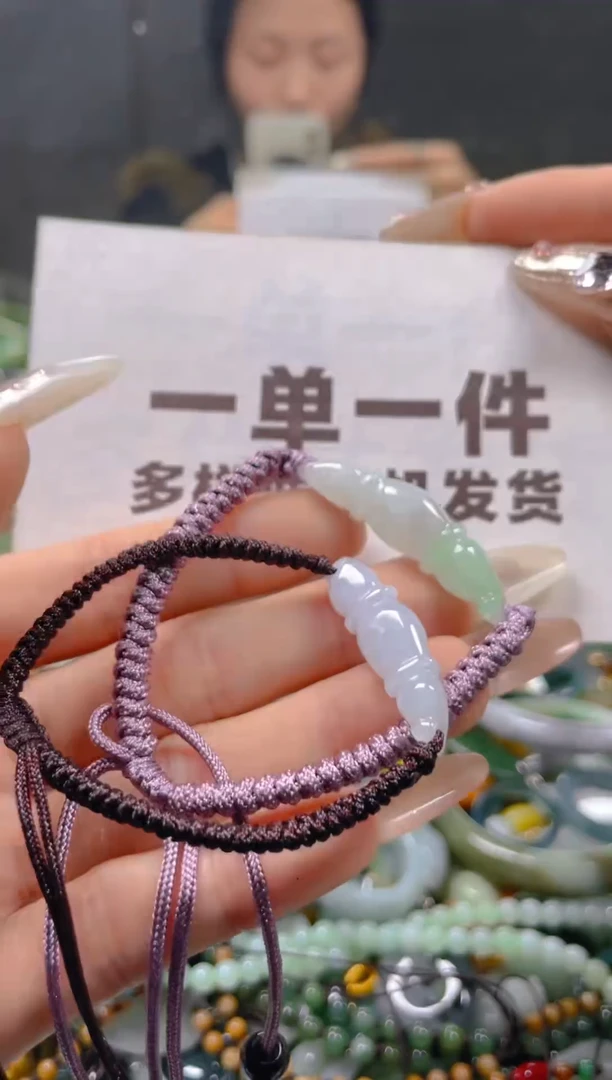 【闪购商品】翡翠颈饰未镶嵌一单一个多样性随机发一件