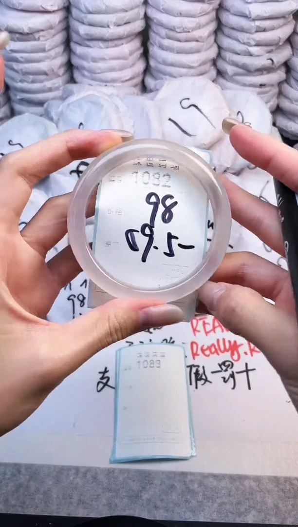 手镯玛瑙/玉髓未镶嵌1082