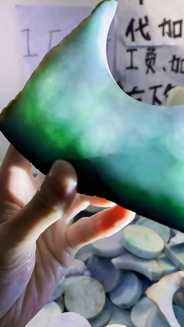 裸石翡翠天然缅甸翡翠311