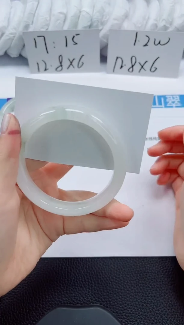 未镶嵌手镯石英质玉283-60/61