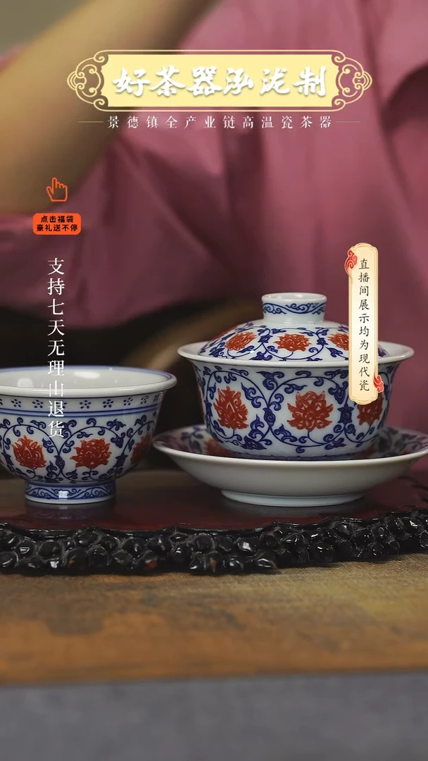 其他2件套，，，，，，，，，，，