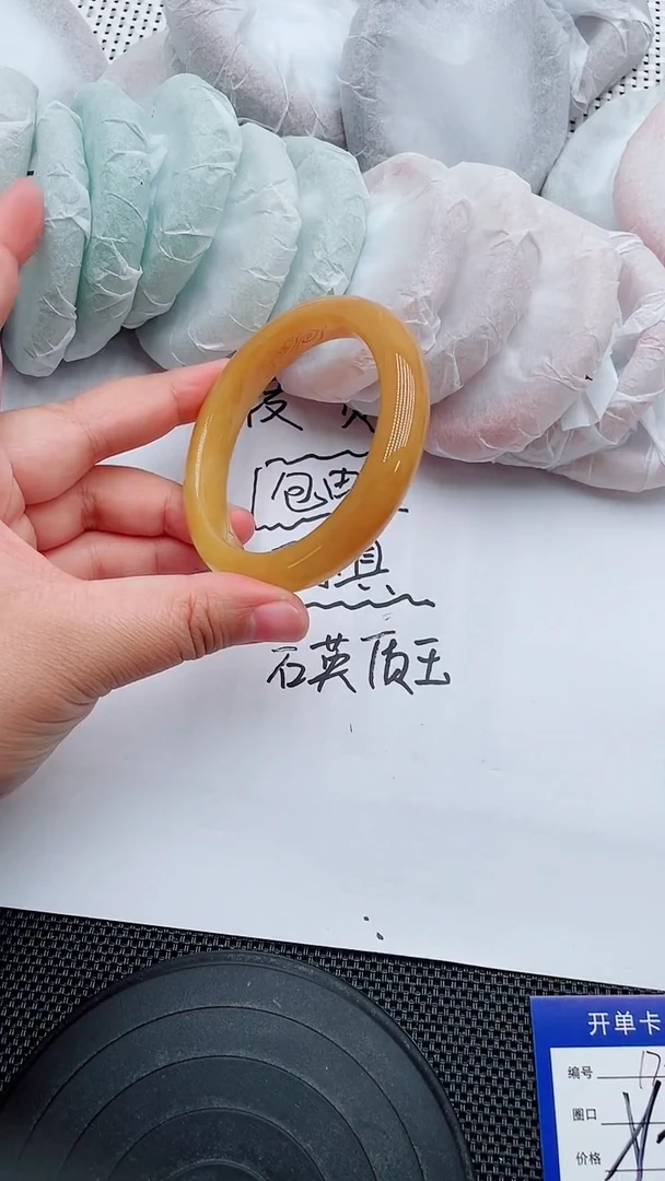 未镶嵌手镯石英质玉176-59-60