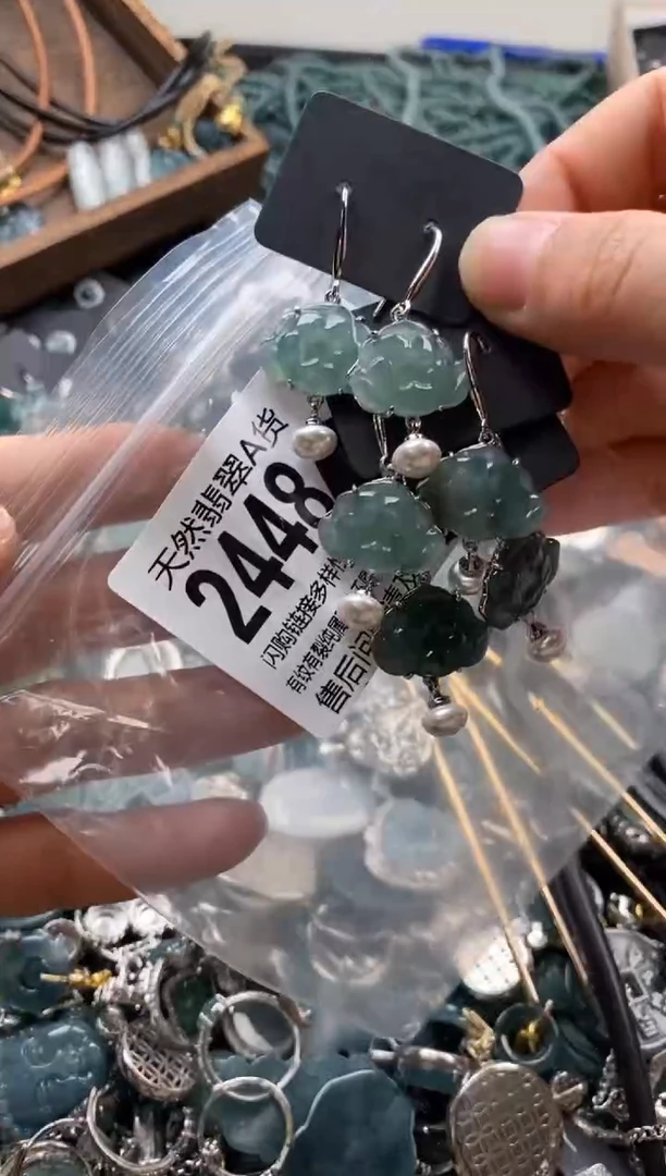 【闪购商品】翡翠颈饰未镶嵌多样性发其一2448