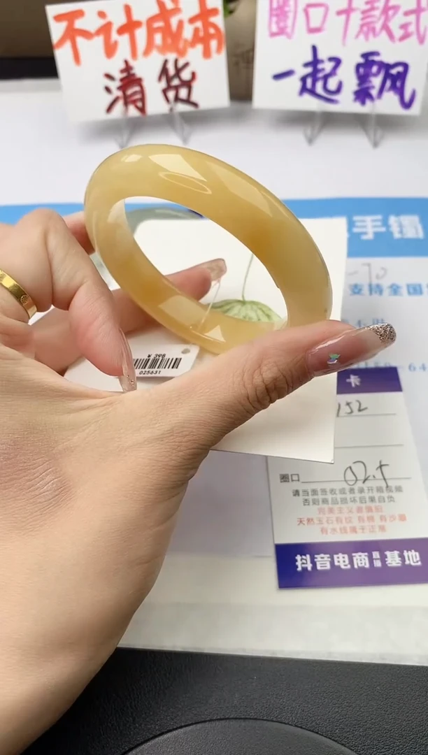 未镶嵌手镯石英质玉j152-HB多样性发货52+