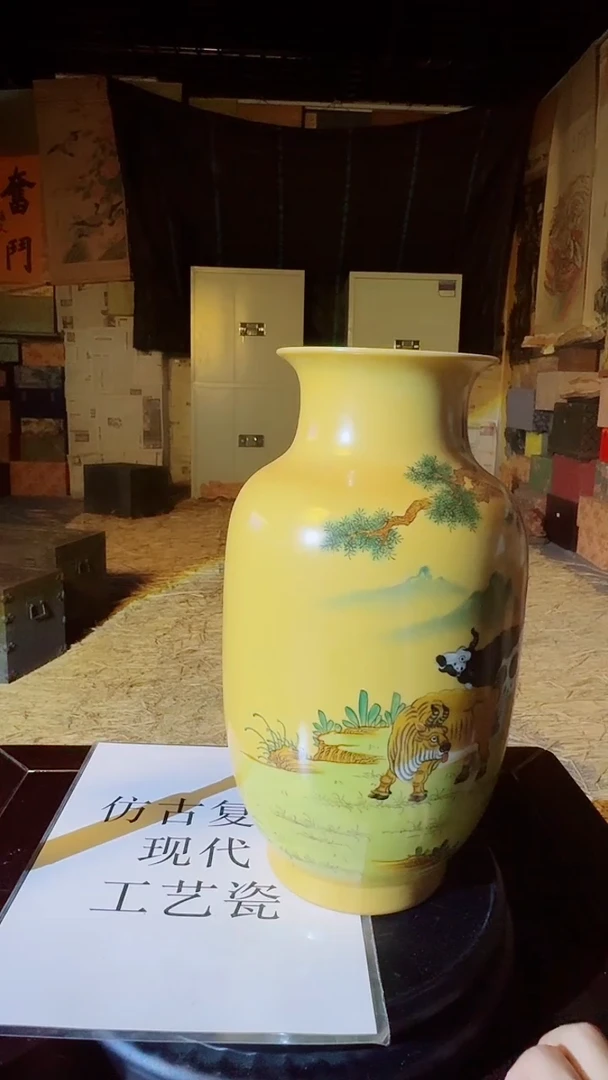 瓷片景德镇现代陶瓷 流水81