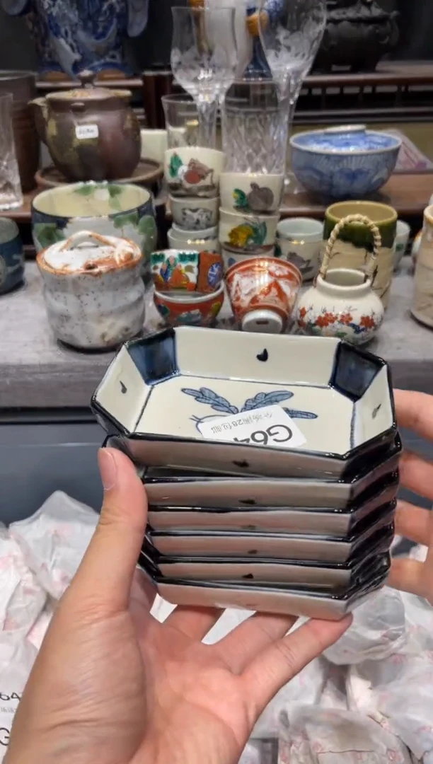 瓷片灯*竹 闪购商品专用链接