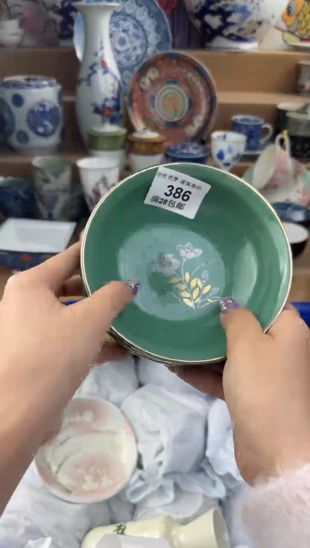 杯瓷色工艺品品品品386