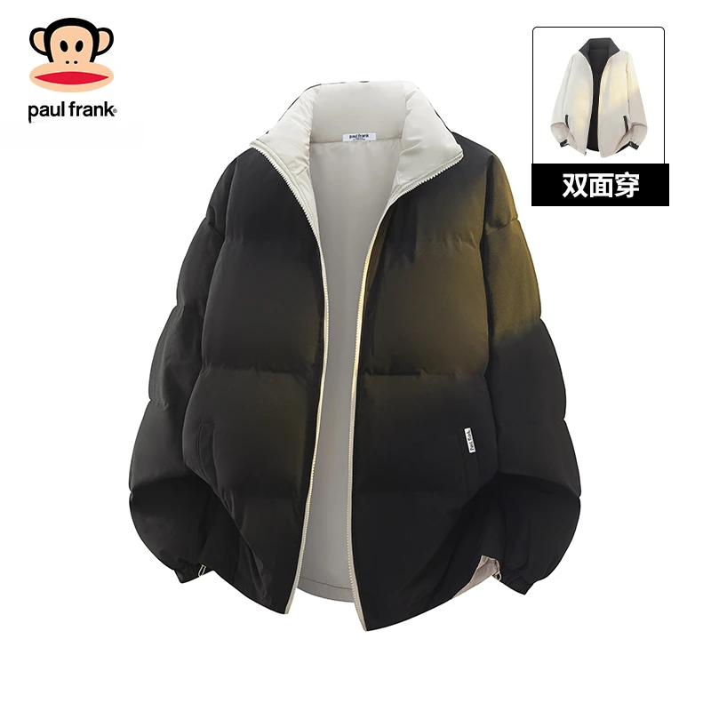 PaulFrank/大嘴猴羽绒服男冬季新款防寒保暖宽松加厚立领面包外套