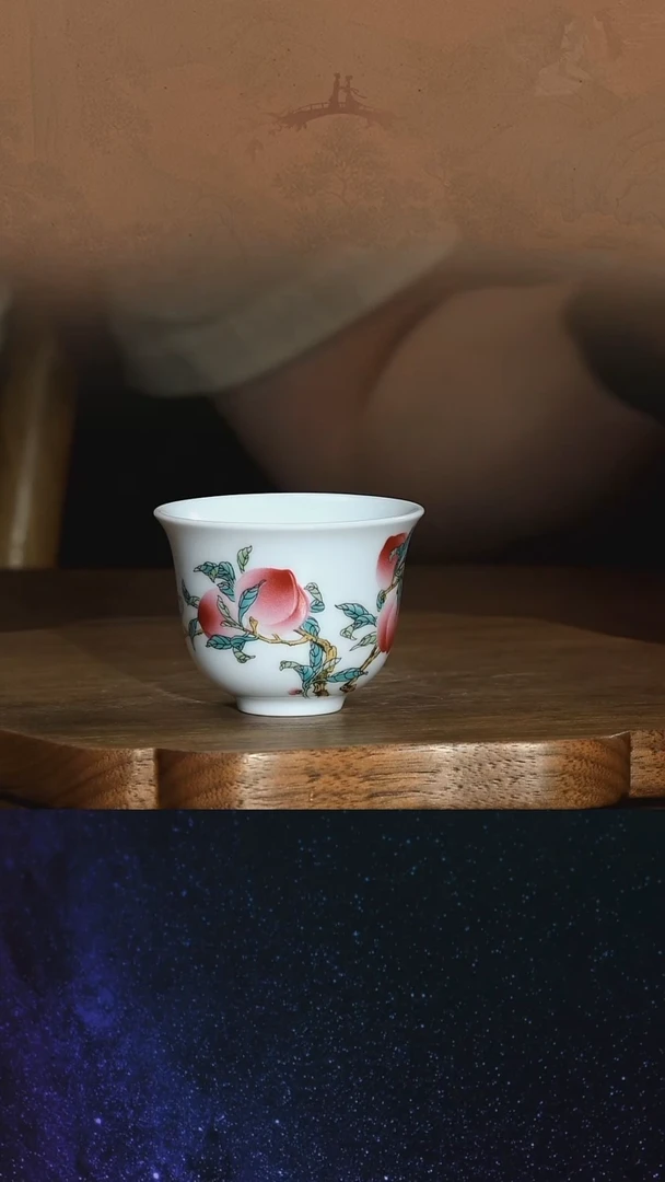 北岸丰堂粉彩寿桃主人杯