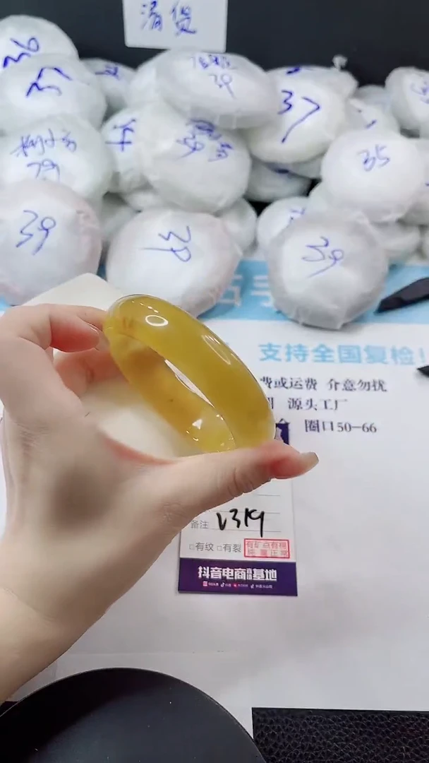 未镶嵌手镯石英质玉多样性发货V319-63