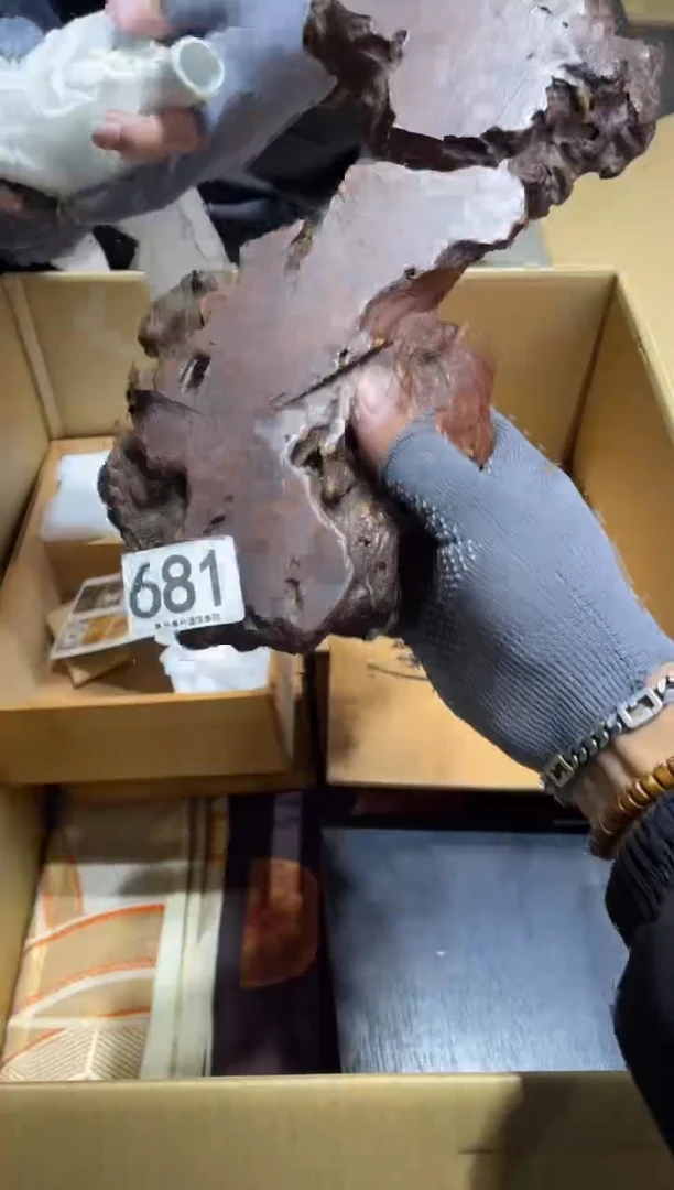 大*681.........茶道具
