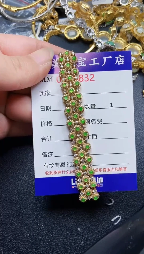 翡翠银S925镶嵌颈饰6832