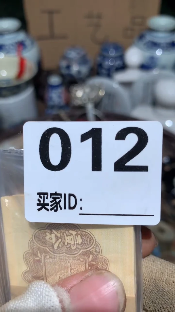 沐*顺和妙笔生花专属链接