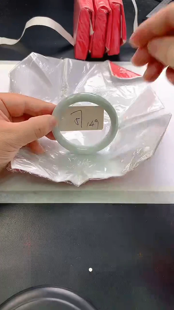未镶嵌手镯翡翠149