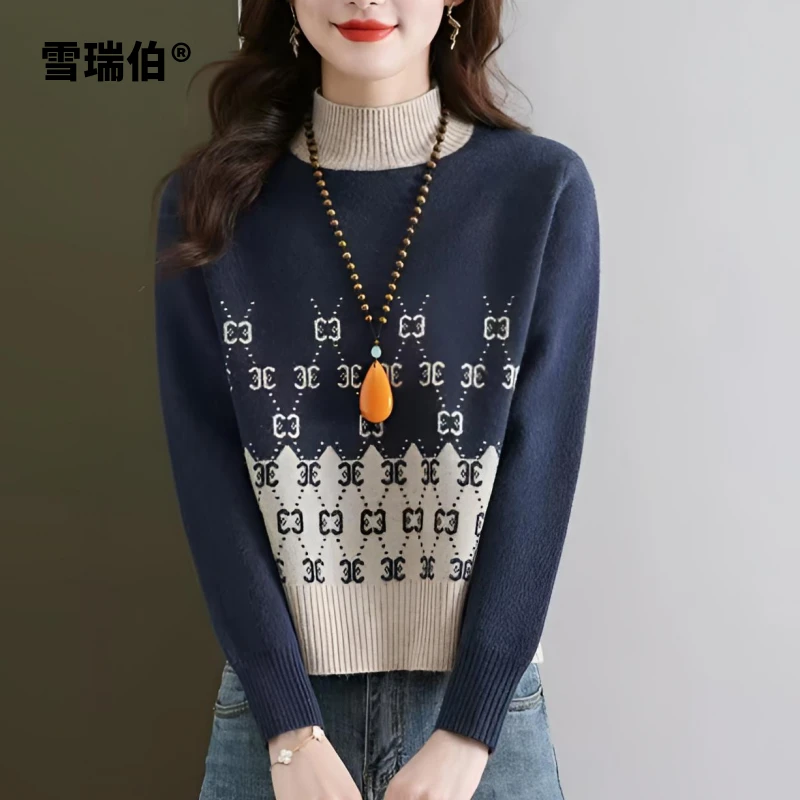 洋气精致韩版提花百搭保暖女秋冬季半高领加厚打底针织衫毛衣