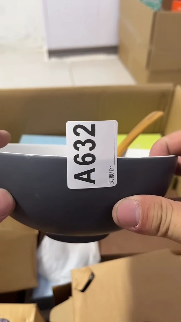 紫砂瓷器水杯一物一拍清*瓷器水杯一物一拍