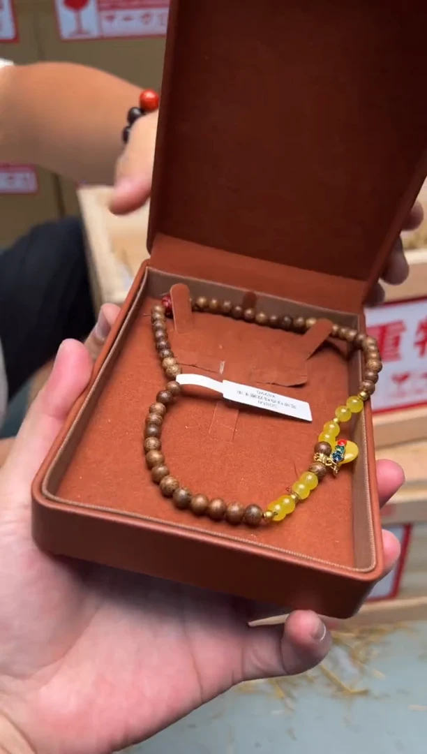 显微无间直播清仓手串无礼盒11111