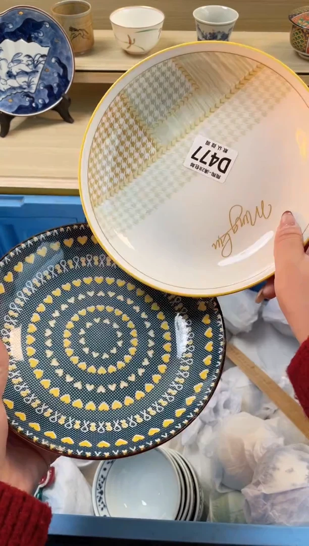 【闪购商品】杯满28包邮瓷器瓷器D477