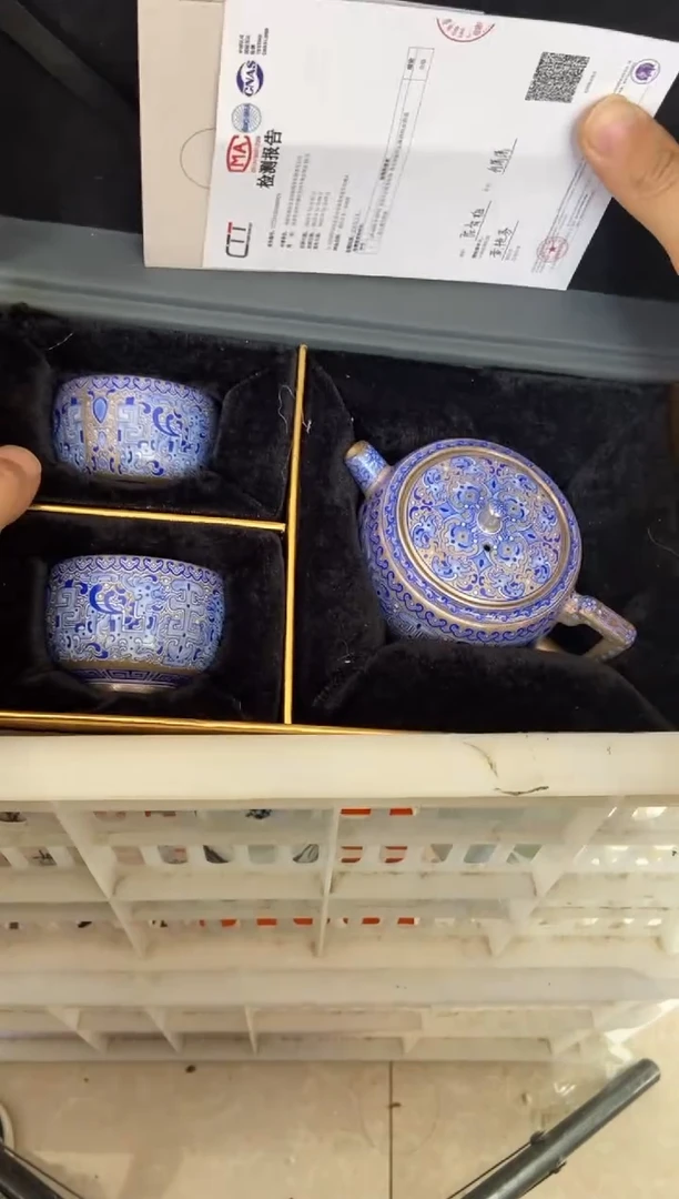 杯无运费险有瑕疵的摄影的产品有使用过的痕迹有点脏介意勿拍