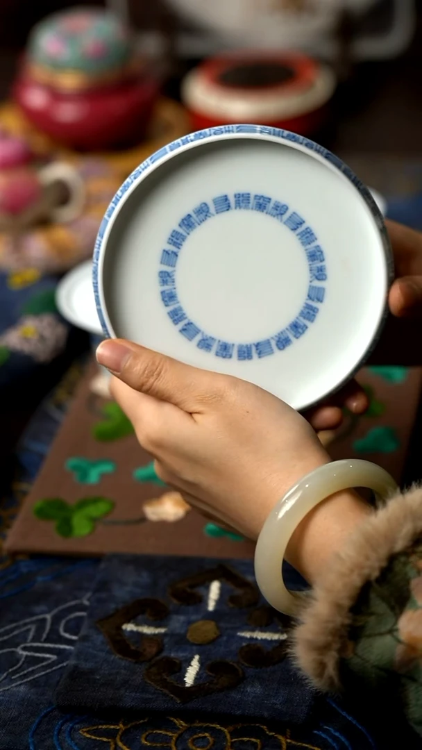 熊友根窑-白瓷壶承