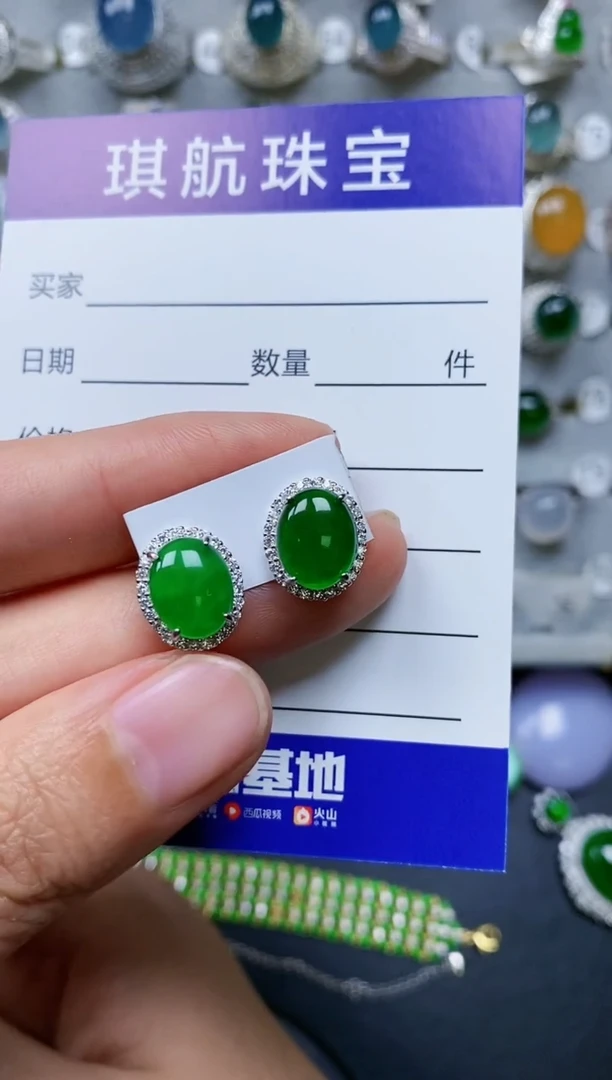 【闪购商品】翡翠耳饰银S925镶嵌0420