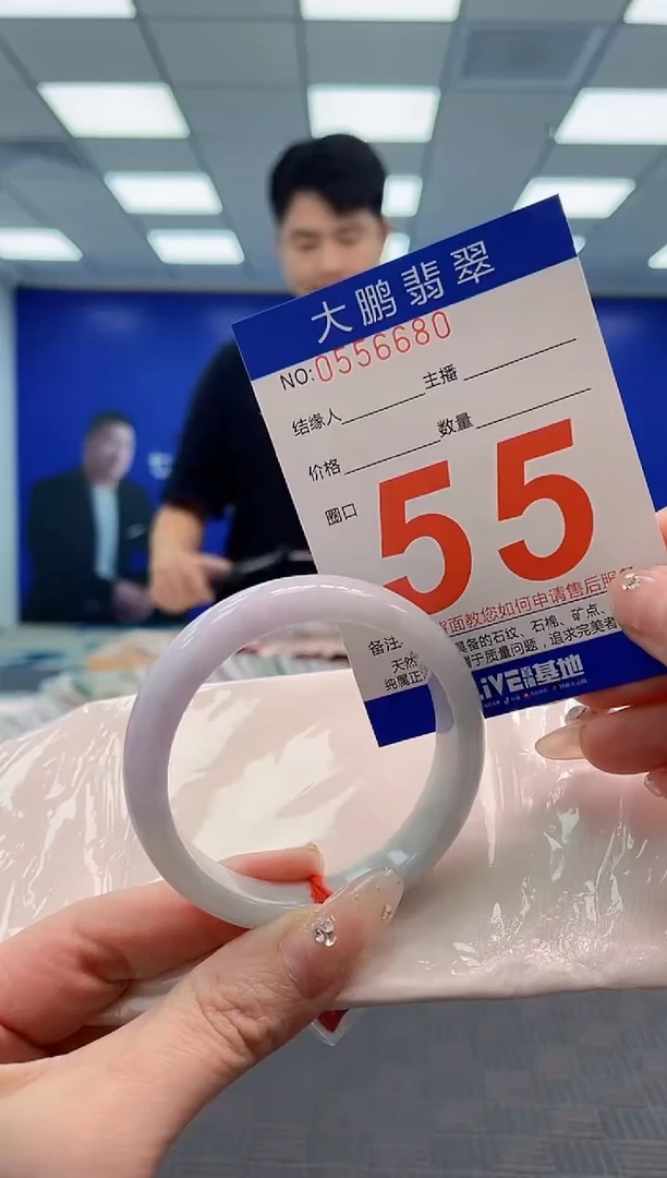 翡翠手镯未镶嵌AAAAAAAAAAAAAAAA