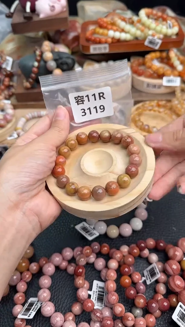 石英质玉手链未镶嵌11R3119
