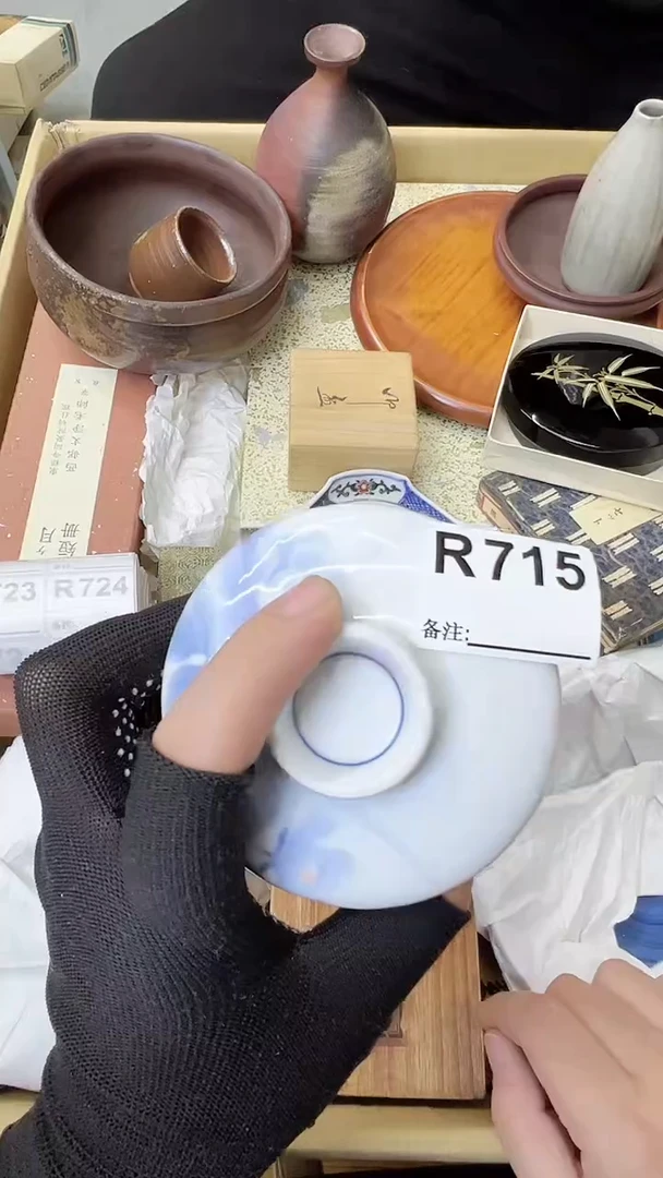 ?****?熊大熊店铺闪购链接715