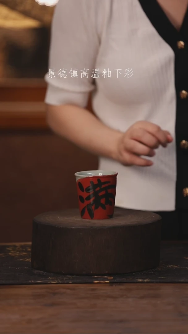 陶瓷景德镇高温釉下手绘陶瓷061