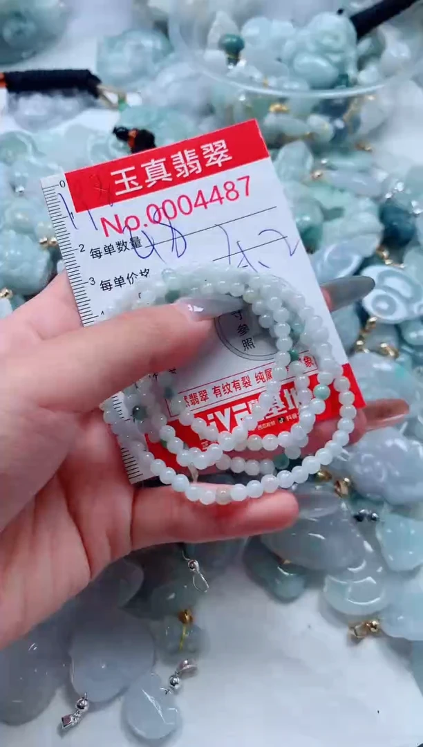 吊坠(不含链)未镶嵌翡翠4487
