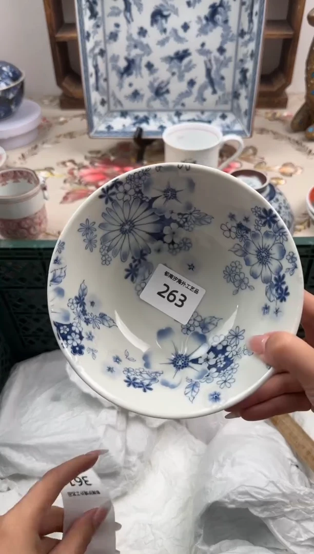 瓷片A-----------A263