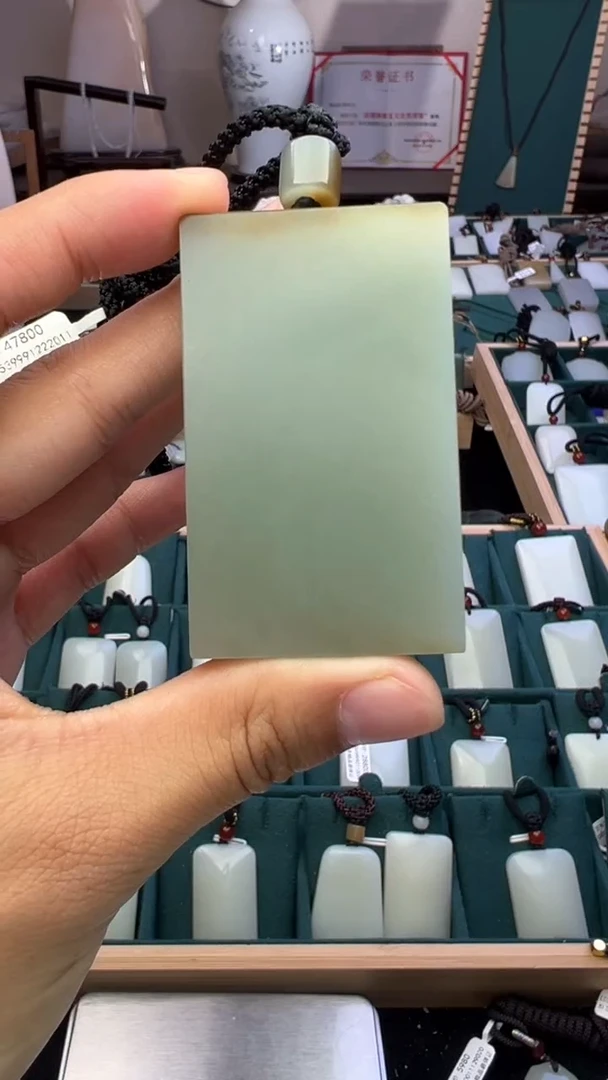 【闪购商品】和田玉颈饰未镶嵌M